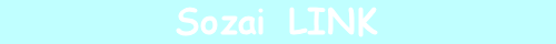 �f�ރ����N